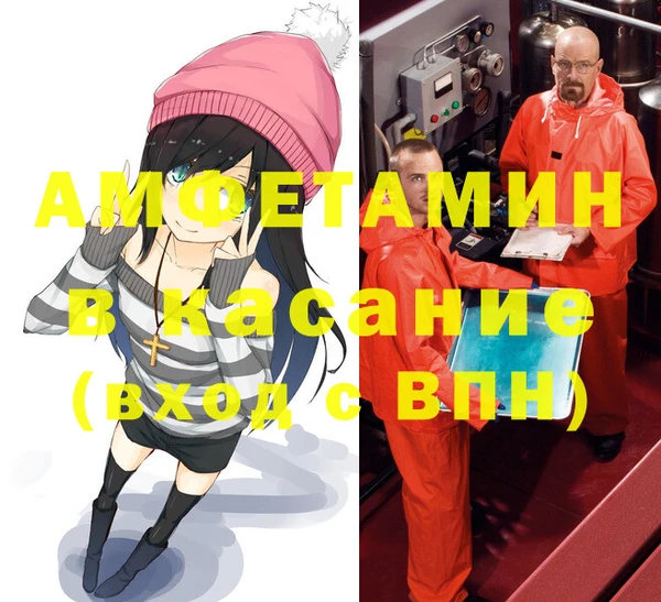 бутик Верея